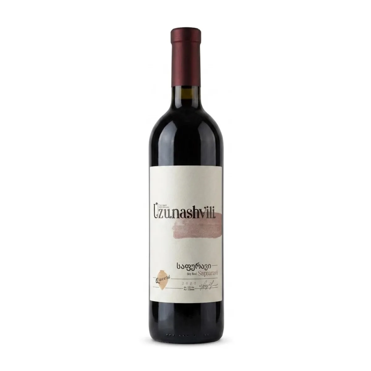 Saperavi Qvevri 2020 — UZUNASHVILI'S MUKUZANI CELLAR, Red, Kakheti